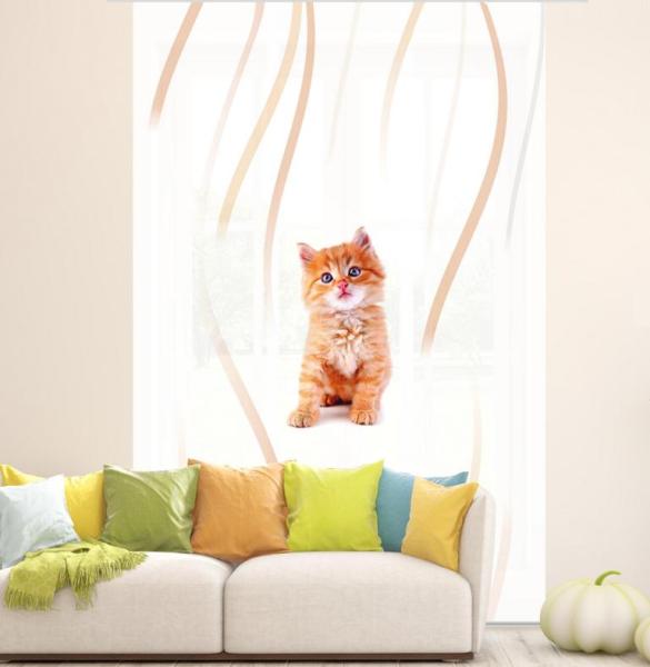 Lion Katzenbaby Flächenvorhang - 3teiliges Set Flächenvorhang 3er Set, Schiebegardine, Schiebegardinen, blickdicht, Flächenvorhang blickdicht, Schiebevorhang,